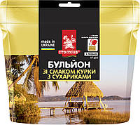 Сублімована їжа Бульйон зі смаком курки та сухарками "Сто пудів" 17 г (zip пакет)