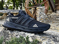 Кросівки чоловічі Adidas Climacool Olive шкіра-сітка