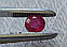 Рубін натуральний  1.57 Ct. 6.7 x 6.7 x 3.7 mm, фото 6