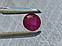 Рубін натуральний  1.57 Ct. 6.7 x 6.7 x 3.7 mm, фото 7