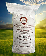 Фосфорное удобрение Аммофос, Амофоска 50 кг.