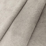 Комплект штори на сірих люверсах 2 шт 140х250 см мікровелюр Сіро-бежевий, фото 2