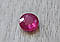 Рубін натуральний  1.25 Ct. 6.5 x 6.5 x 2.8 mm, фото 4