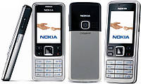 Мобільний телефон Nokia 6300 silver