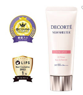 Kose Cosme Decorte Sun Shelter Multi Protection Tone Up CC UV Primer SPF50 PA ++++ #01 СС крем, 32 мл