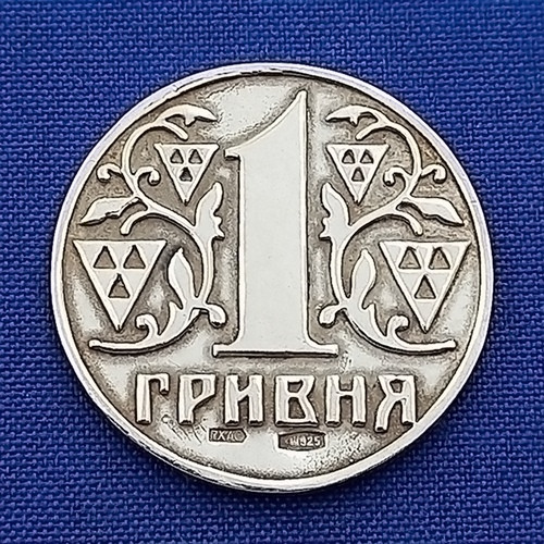 Срібна Гривня Повертайка з Чотирилисником Удачі талісман грошовий