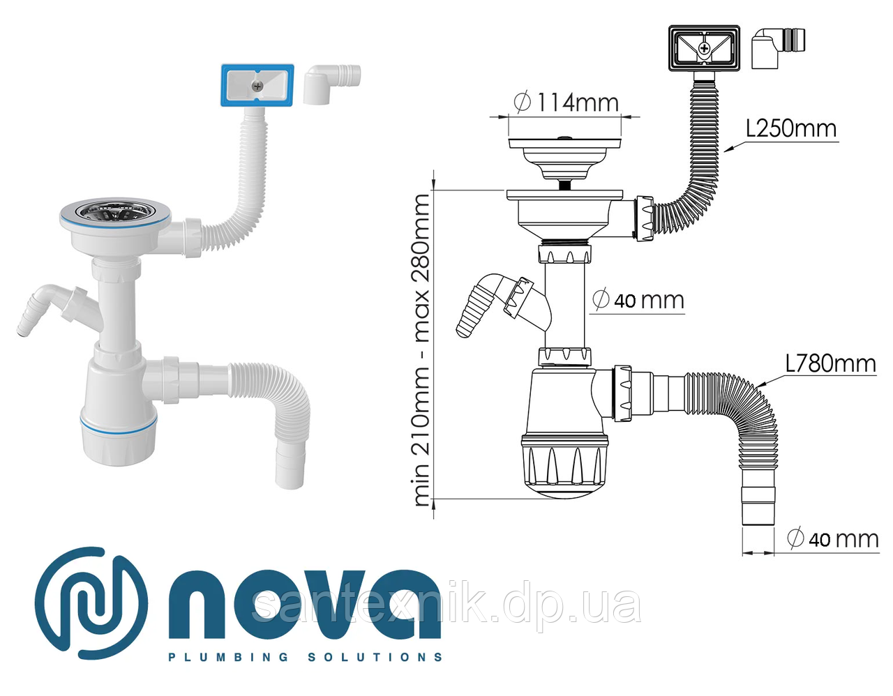 Сифон NOVA 40мм (Нова) для кухонної мийки +перелив 1047