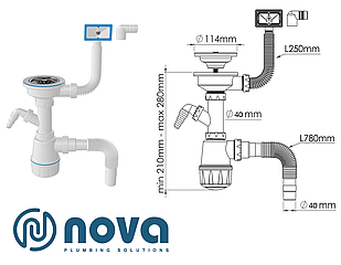Сифон NOVA 40мм (Нова) для кухонної мийки +перелив 1047