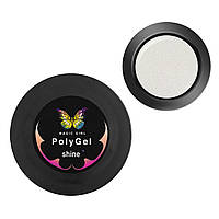 Полигель для наращивания Magic Girl PolyGel Shine №4 молочный с шиммером 15мл