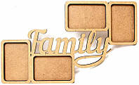 Заготовка рамка Family МДФ ROSA TALENT~#~Заготовка рамка Family МДФ ROSA TALENT
