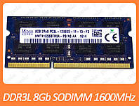 DDR3L 8GB 1600 MHz (PC3L-12800) SODIMM разные производители