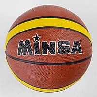 Мяч баскетбольный TK Sport Minsa 550 грамм размер №7 Черно-оранжевый (761927339208354)