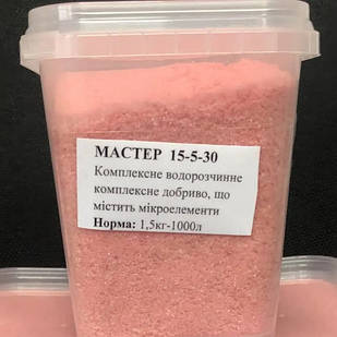 Комплексне мінеральне добриво Master (Майстер) NPK 15.5.30 1 кг Valagro