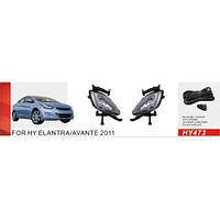Фари дод.модель Hyundai Elantra/2011-14/HY-473W/881-12V27W/ел. дріт (HY-473W)