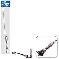 Антена врізна 61085 "вудка"-0.75 м/кулик (61085)