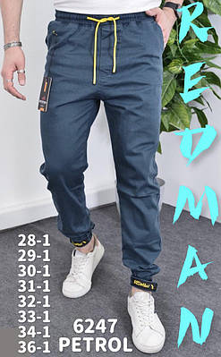 Джинси джогери REDMAN чоловічі 28-36 арт.1251, 28, Бежевий