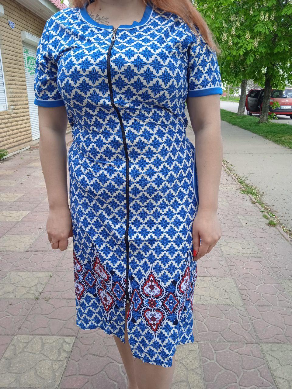 Жіночі халати на змійці "HETAI" Туреччина Art-507 Зірочки
