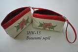Косметичка-заготовка під вишивку ЗНК-15 (шкіра/шкіра), фото 2
