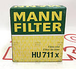 MANN HU711X Фільтр масляний Ford Mondeo, фото 4