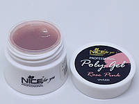 Полигель (акригель) для наращивания и укрепления ногтей Poly Gel Nice for you Rose Pink 15 мл