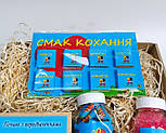 Романтичний набір подарунковий "Історія кохання ": 100 зізнань у коханні, перлини для ванни, шоколад-планшет Лав із, печиво, фото 7