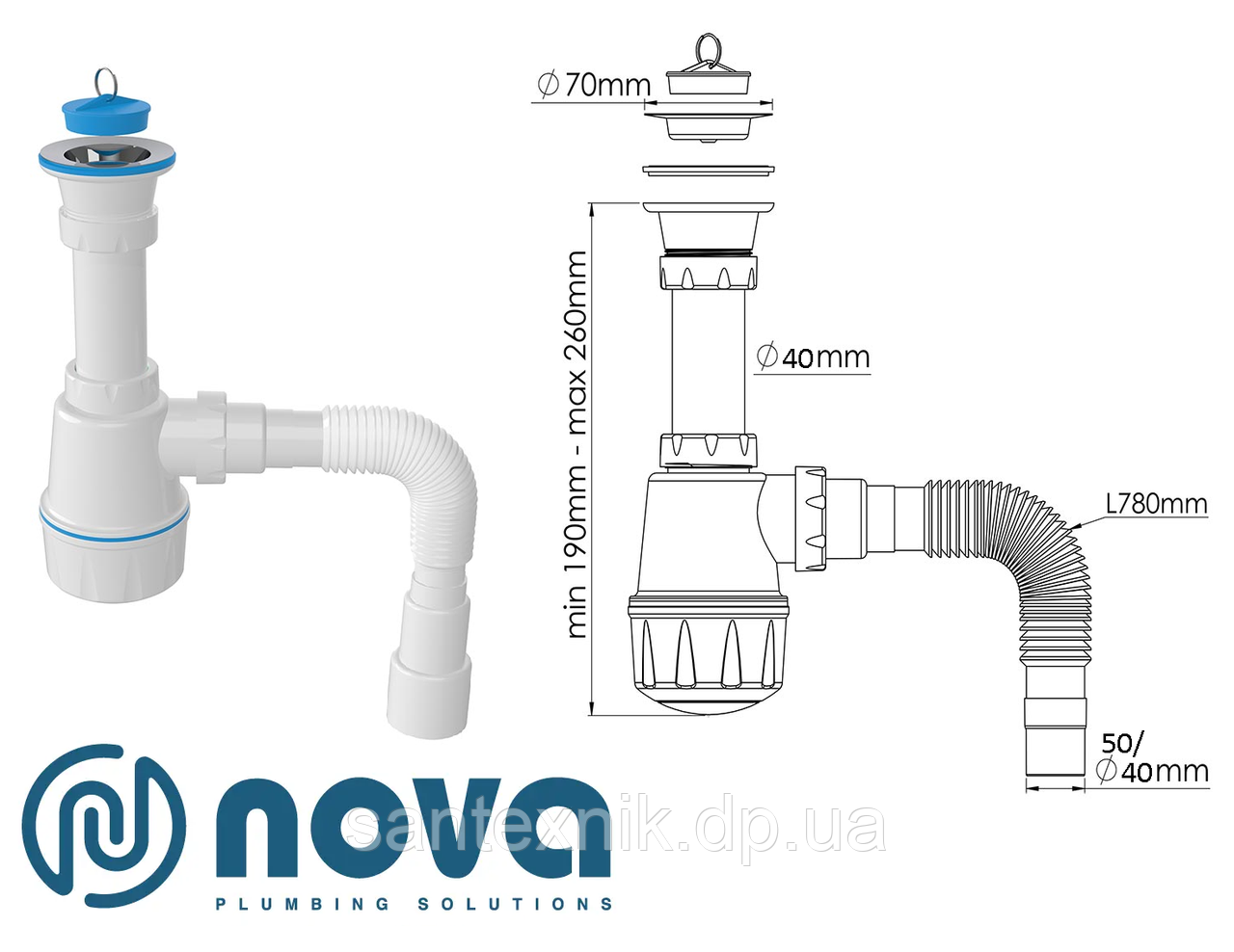 Сифон NOVA 40мм (Нова) для кухонної мийки 1060