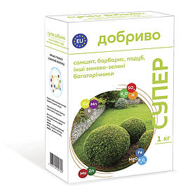 Добриво СУПЕР для самшитів, барбарису, падубу 1кг Сімейний Сад