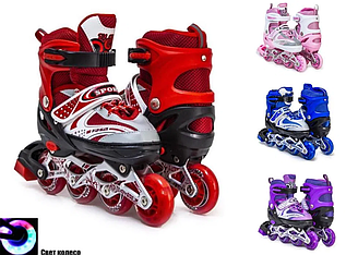 Дитячі ролики Activepower Sports розмір S-M різні кольори