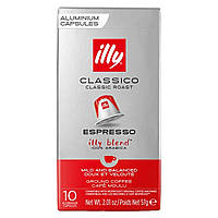 Кофе в капсулах Nespresso illy Espresso Classico 10 шт Неспрессо Илли 100% Арабика