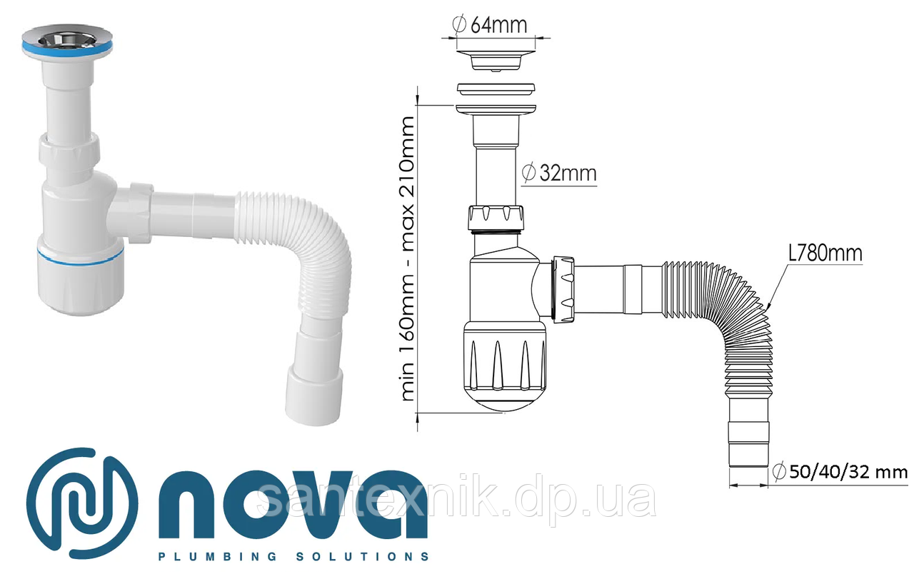 Сифон NOVA 32 мм (Нова) для умивальника 1050
