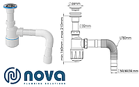 Сифон NOVA 32 мм (Нова) для умивальника 1050