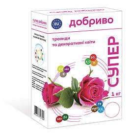 Добриво СУПЕР для троянд та декор.новини 1 кг /6 шт Сімейний Сад
