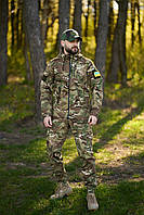 Тактический костюм мультикам камуфляжный летний весенний , Армейская форма камуфляж военная для ЗСУ trek
