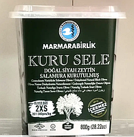 Вяленые маслины Marmarabirlik 800 гр черные (оливки) 2XS (351-380) Kuru Sele