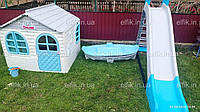 АКЦІЯ НАБІР Дитячий середній пластиковий будиночок зі шторками, велика пластикова гірка і пісочниця Doloni
