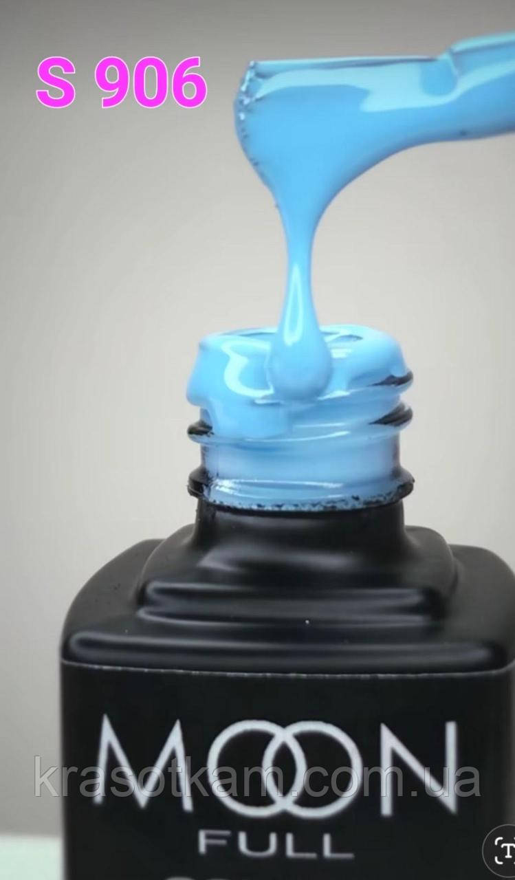 Гель-лак Moon Full SUMMER № 906 ,8мл, фото 1