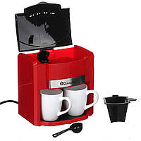 Кофеварка на две чашки, кофемашина бытовая капельная Domotec MS0705, кофемашина с двумя чашками цвет Красный