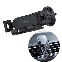Тримач для телефону в машину Baseus Stable Gravitational Car Mount Lite (5.4" - 6.7"). Black