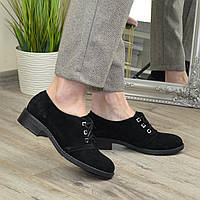 Туфли женские замшевые на шнуровке. Цвет черный