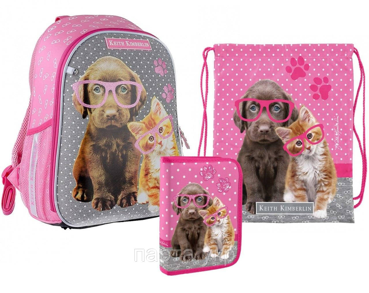 Сет Рюкзак шкільний каркасний 1В Н-27 "Keit Kimberlin" + пенал + сумка, фото 1