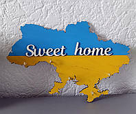 Ключница Карта Украины "Sweet home"