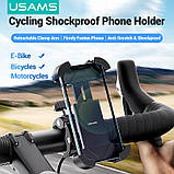 Мото- Вело- тримач для телефону на кермо Usams US-ZJ064 Cycling Shockproof Phone Holder Black, фото 9