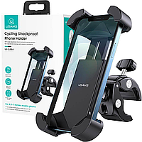 Мото- Вело- держатель для телефона на руль Usams US-ZJ064 Cycling Shockproof Phone Holder Black