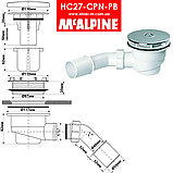 Сифон для душового піддону 90 мм хромований НС27-CPN-PB McAlpine, фото 3