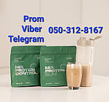 Mix Protein Slim та Mix Control Choice набір для схуднення коктейль протеїновий Чойс Мікс Протеін Контрол Слім, фото 2