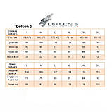 Жилет тактичний Defcon5 Carrier Vest з поясом у комплекті (Coyote tan), фото 5