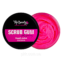 Скраб-жвачка Персик Top Beauty Scrub Gum 250 мл. Ваниль малина