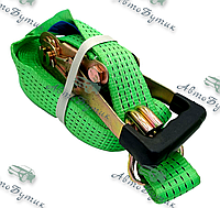 Стяжний ремінь 5 т. стрічка 10 м. З гак