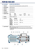 Pedrollo FCRm 90/5X Насос багатонсупінчастий, фото 3