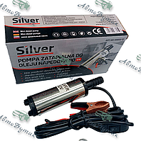 Насос перекачування палива Електро насос, помпа для перекачування дизельного палива 12V 38mm